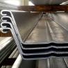 Buy cheap 600mm Cold Formed Steel Sheet Pile ASTM A36 from wholesalers