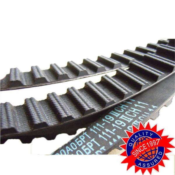 Buy cheap Hot sale Power transmission belt 13565-55010/127MR25/13568-54010/127ZA25/14400-634-003/84ZA19 timing belt for Toyota from wholesalers