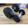Buy cheap rubber coated dumbbell from wholesalers