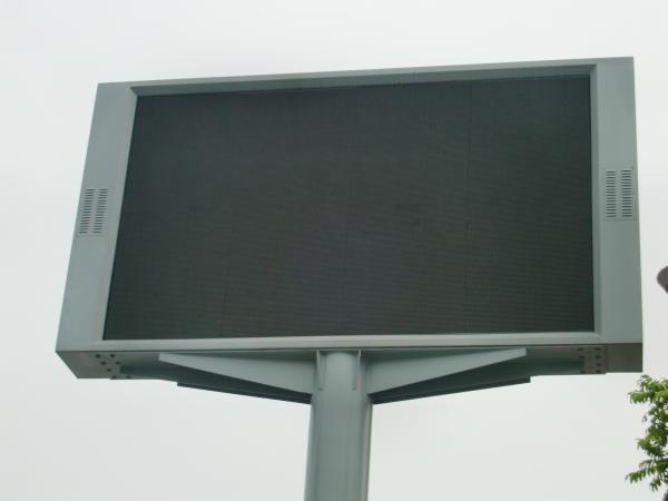 Buy cheap Stadium Big Outdoor Advertising Screen Waterproof Iron Structure MBI5124 IC from wholesalers