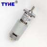 Buy cheap Custom speed 42mm gear box 12v 18v 12 volt 3w rs 550 10 rpm 2nm 5nm 15w 20 watt small dc geared motor for amusement equi from wholesalers