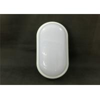 Buy cheap Warm White 20W Flush Mounted LED Bulkhead Lamp For Indoor / Outdoor BIS CE RoHS product