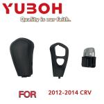 54131-T0A-A91ZA Plastic Black Leather Car Gear Knob for Hond CRV FC1 FC7 2012