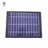 Buy cheap ZW-5W-6V-1 Mini Lightweight Solar Panel 5W Portable Travel Camping Solar Panel Charger 6V from wholesalers