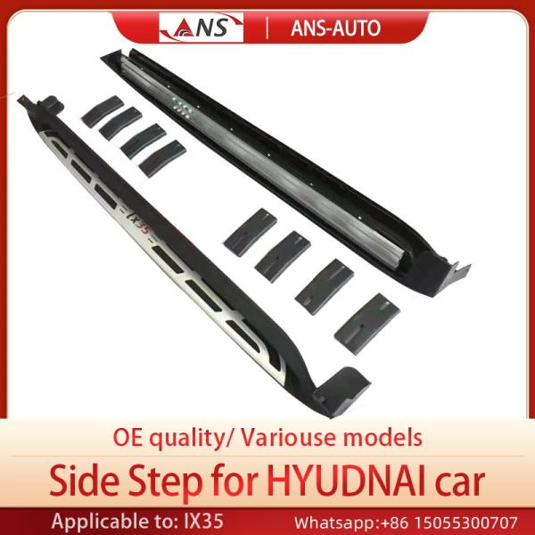 Buy cheap T Shaped Screws Hyundai Ix35 Side Steps Running Boards Anti Corrosion from wholesalers