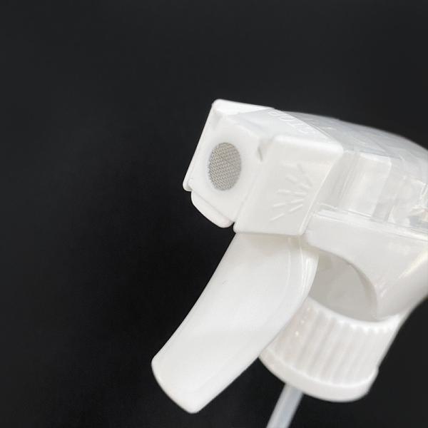 Buy cheap Handbutton Household Oil Cleaning Plastic Trigger Spray Bottle Head Double Cover from wholesalers