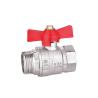 Buy cheap OEM Brass Three Quarter Inch Ball Valve With Butterfly Handle from wholesalers