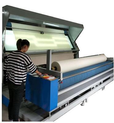 Buy cheap Woven Fabric Inspection Machine System from wholesalers