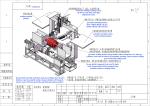 Gas Bottle Welding Cnc Spinning Lathe Machine For Natural Gas Pressure Vessel