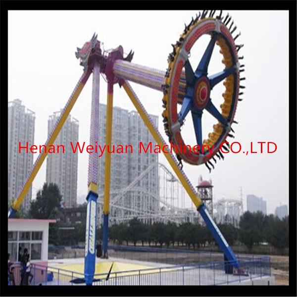 Buy cheap Park thrilling rides big pendulum for sale, outdoor game extreme rides for adults fun from wholesalers