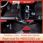 Dirt Repellent Car Leather Mat , ISO9001 Mercedes Leather Floor Mats