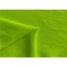 Buy cheap Rubex Fabric Stretch Fabric Polyester Spandex Fabric For Sportswear from wholesalers