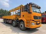 Shacman M3000 Used Crane Trucks FY5312TMSX Second Hand Crane For Sale