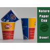 Buy cheap Riginal Wood Pulp Paper Yogurt Cups , Customizable Frozen Yogurt Paper Cups from wholesalers