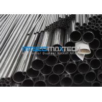 Buy cheap Fuild / Gas Bright Annealed Tube For EN10216-5 TC 1 D4 / T3 Stainless Steel product