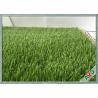 Buy cheap Soft And Skin - Friendly Landscaping Artificial Grass For Urban Decoration from wholesalers