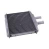 Buy cheap Engine Heating Radiator for Chevrolet Buick Cadillac Ford and Other American Cars from wholesalers