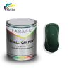 Buy cheap Practical Acrylic Car Paint Top Coat Weatherproof Fade Resistant from wholesalers