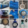Buy cheap Ductile iron PN16 U section type flanged butterfly valve from wholesalers