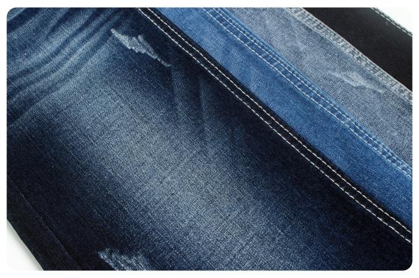 Buy cheap Stretch Denim Fabric For Lay Pants High Spandex from wholesalers