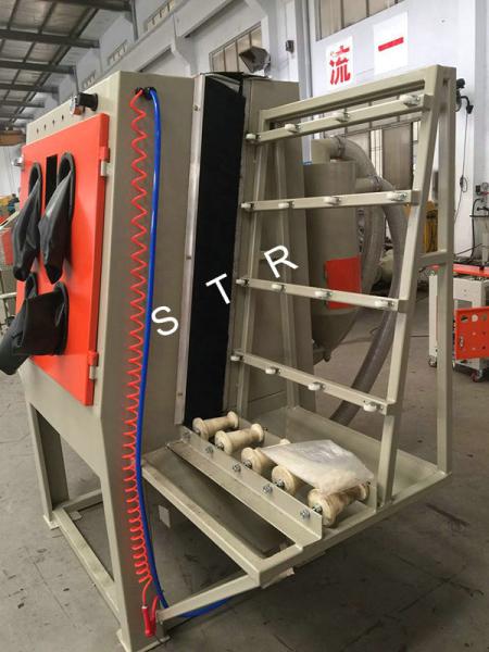Buy cheap Portable Glass Bead Blasting Equipment Car Part Steel Work Piece​ Dustless from wholesalers