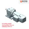 Buy cheap 3HP Drive Gear Motor Helical Bevel Speed Reducer 0.75KW 80.55 from wholesalers