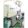 Buy cheap Plastic Injection Mould Temperature Controller Water Heaters OMT-910-W from wholesalers