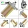 Buy cheap Starter Polaris ZIP50/PIAGGIO 80/LIBERTY 50/CH80 Motorcycle 12V 10T CCW 96921R 31200-GE1-712 31210-GE1-712 246390030 from wholesalers