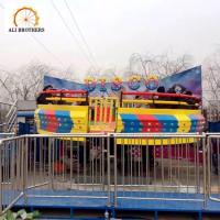 Buy cheap outdoor amusement theme park tagada disco discovery rides for sale product