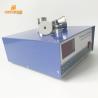 Buy cheap Digital Ultrasonic Cleaner Generator , 28KHz High Frequency Cleaning Generator from wholesalers