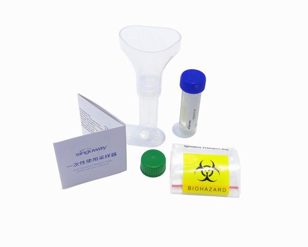 Buy cheap Singuway PP Viral Transport Medium Tube Disposable Saliva Collection Funnel from wholesalers