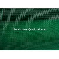 Buy cheap EU Market PPE Window Mosquito Net 20x18mesh 46gsm product