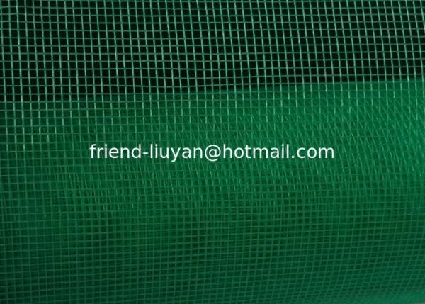 Buy cheap EU Market PPE Window Mosquito Net 20x18mesh 46gsm from wholesalers