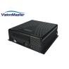 Buy cheap 2TB HDD 3G / 4G Mobile DVR 8 Levels For School Bus CCTV System GPS Tracking from wholesalers