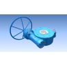 Buy cheap Multi - Stage Butterfly Valve Gearbox Lock Mechanism For Water And Electric Utilities from wholesalers