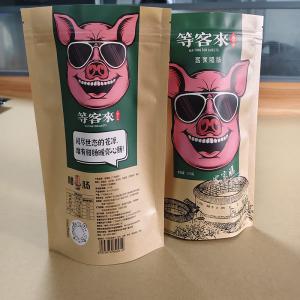 China Custom Size Matte Black Stand Up Zipper Bags Premium Clothing/Accessories Retail Packaging on sale