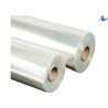 Buy cheap Super Clear Single Sided Face Mask Anti Fog Film Sheet from wholesalers