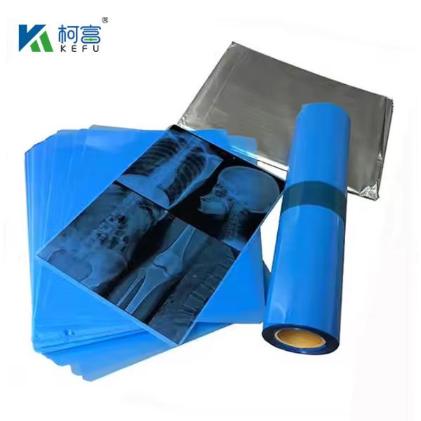 Medical X Ray Film Dry Blue Inkjet Film 210micron CT DR Film A4 8x10 Sheet Or