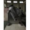 Buy cheap 15RPM 200L Three Dimensional Mixer For Dry Jelly Powder from wholesalers