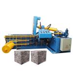 Good Performance Horizontal Waste Baler for Compressing Scrap Metal in Printing