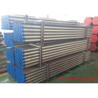 Buy cheap API 5DP Seamless drill pipe product