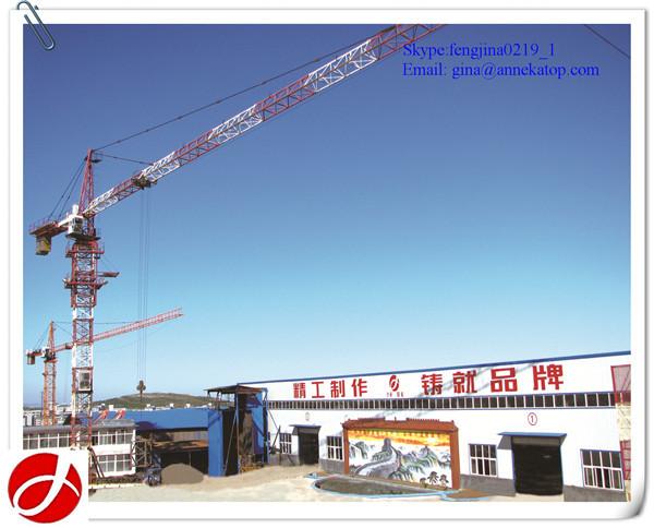 Buy cheap fixed QTZ80-5610 topkit tower crane spare parts from wholesalers