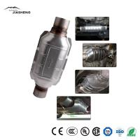 Buy cheap 2.5" Inlet/Outlet Universal Catalytic Converter High Quality Stainless Steel product