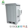 Buy cheap One Front Door IP55 30U Outdoor Telecom Enclosure from wholesalers