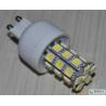 Buy cheap led g9 2w from wholesalers