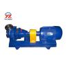 Buy cheap Single Stage Single Suction Chemical Transfer Pump IH Series With Closed Impeller from wholesalers