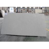 Buy cheap Starfish Cream White Quartz Countertop Slabs With Gold Shining No Dirt product