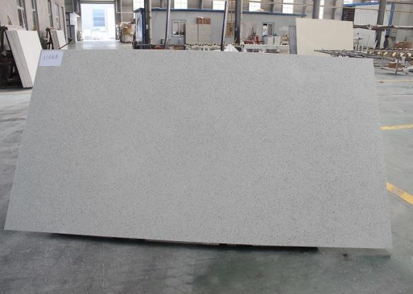Buy cheap Starfish Cream White Quartz Countertop Slabs With Gold Shining No Dirt Absorption from wholesalers
