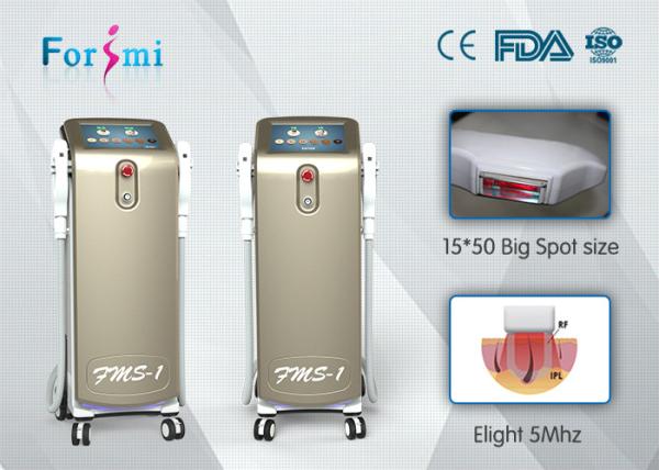 Buy cheap factory hot selling OPT hair removal machine for fast and professional hair removal and skin rejuvenation from wholesalers