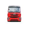 Buy cheap Chinese Port Transportation Tractor Truck SAIC Hongyan Jieka C500 from wholesalers